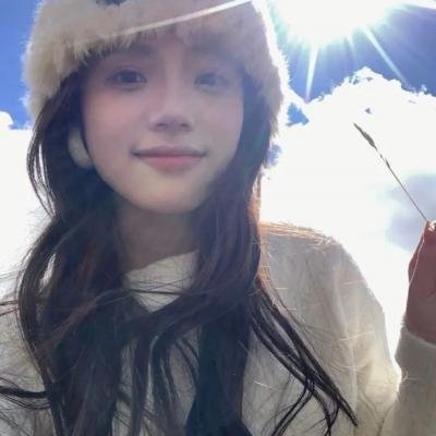 地球最末日